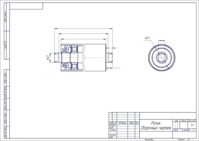 Ролики гладкие 60 мм